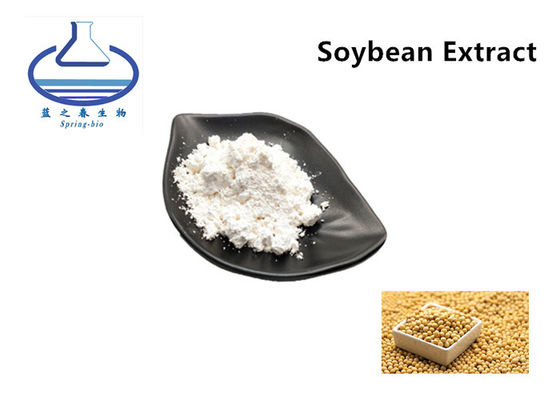 High Purity Soybean Extract Daidzein Powder CAS 486-66-8