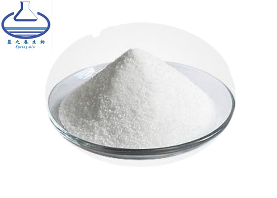 Isomaltooligosaccharide Food Grade Sweetener Powder IMO 900 Powder