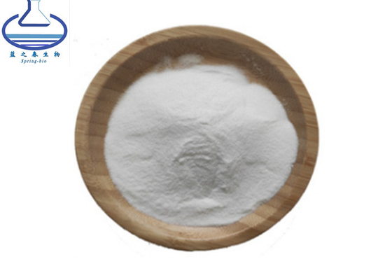 Isomaltooligosaccharide Food Grade Sweetener Powder IMO 900 Powder