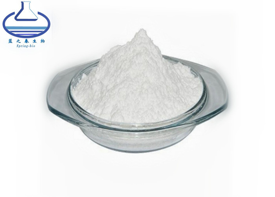 Food Grade Sweetener CAS 308066-66-2 Fructooligosaccharide FOS Powder