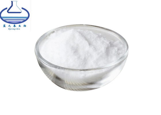 Food Grade Sweetener CAS 308066-66-2 Fructooligosaccharide FOS Powder