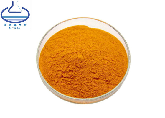 Antioxidant Aldibenzene CAS 58186-27-9 Idebenone Powder