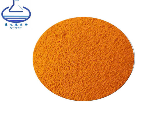 Antioxidant Aldibenzene CAS 58186-27-9 Idebenone Powder