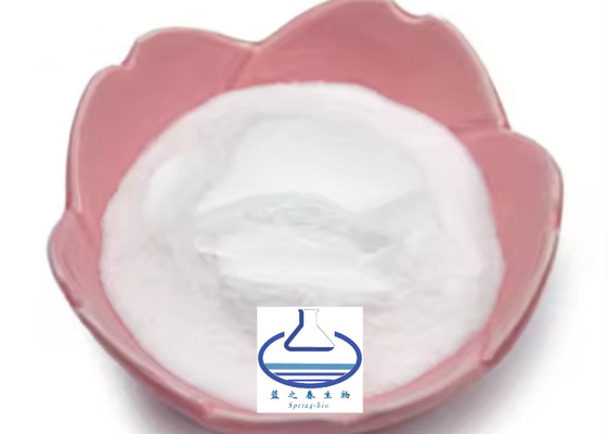 Χονδρικός πώληση Υψηλής Ποιότητας CAS 73-31-4 Συμπλήρωμα μελατονίνης Χονδρικά μελατονίνη