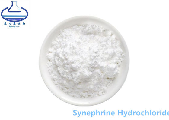 Μαζική σκόνη Synephrine Hydrochloride Synephrine Hcl CAS 5985-28-4