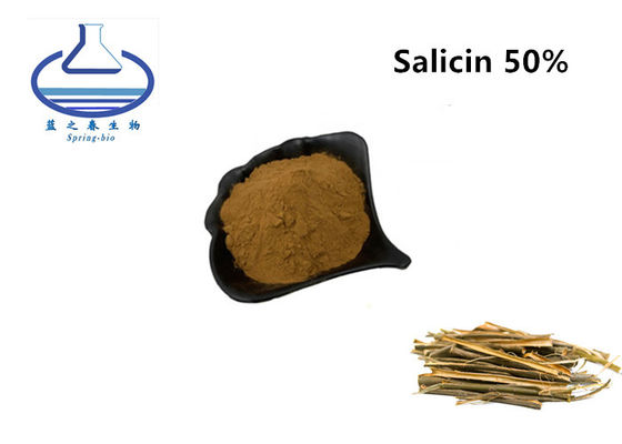 138-52-3 Phycocyanin σκόνη, άσπρο απόσπασμα Salicin 50% φλοιών ιτιών